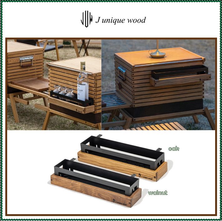 【Juniquewood】Unique Box Unit - Walnut, Oak /追跡付