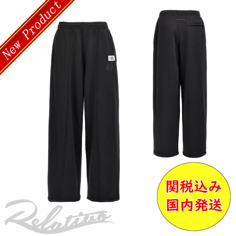 ★国内発送★【MM6】ワイドレッグ スウェットトラウザーズ
