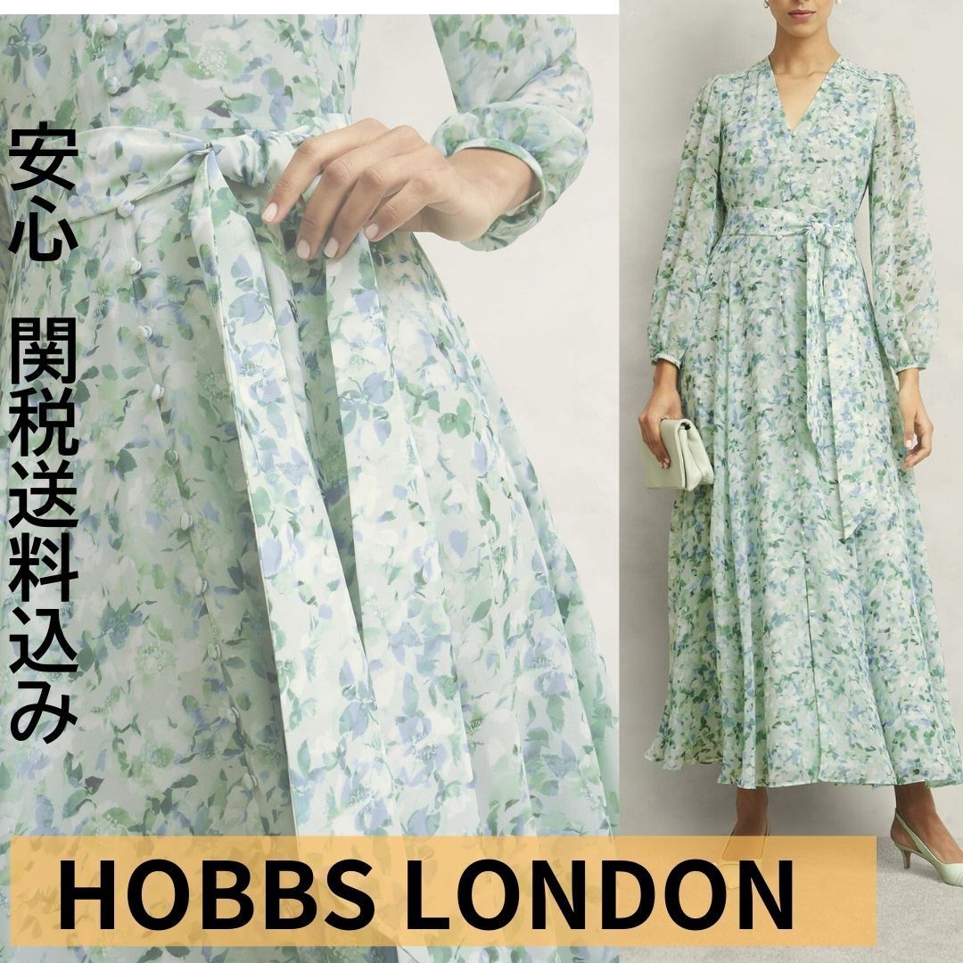 【Hobbs London】プチ シア タイ ベルト ドレス