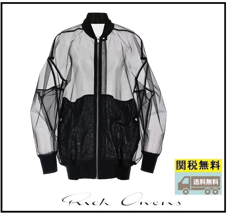 関税送料込★RICK OWENS☆Jumbo flight ボンバー ジャケット