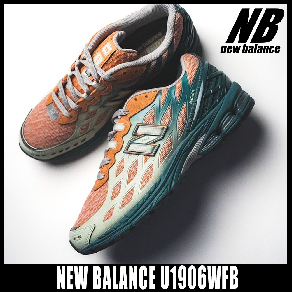 ◆正規品◆NEW BALANCE U1906WFB MIX◆関税込◆男女共用◆人気◆