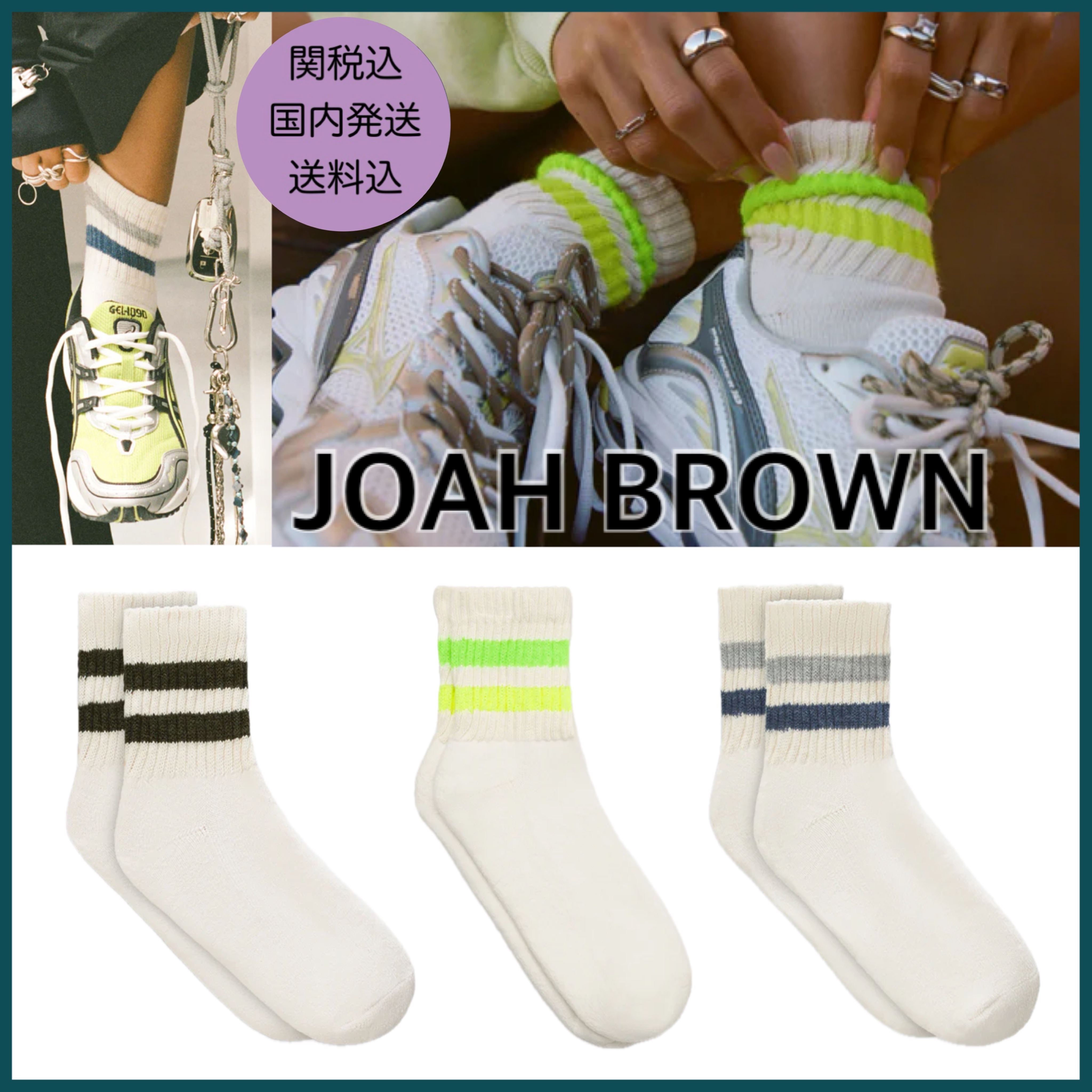 【JOAH BROWN】LA発!! SEXYｘSPORTY♪ ミニストライプソックス