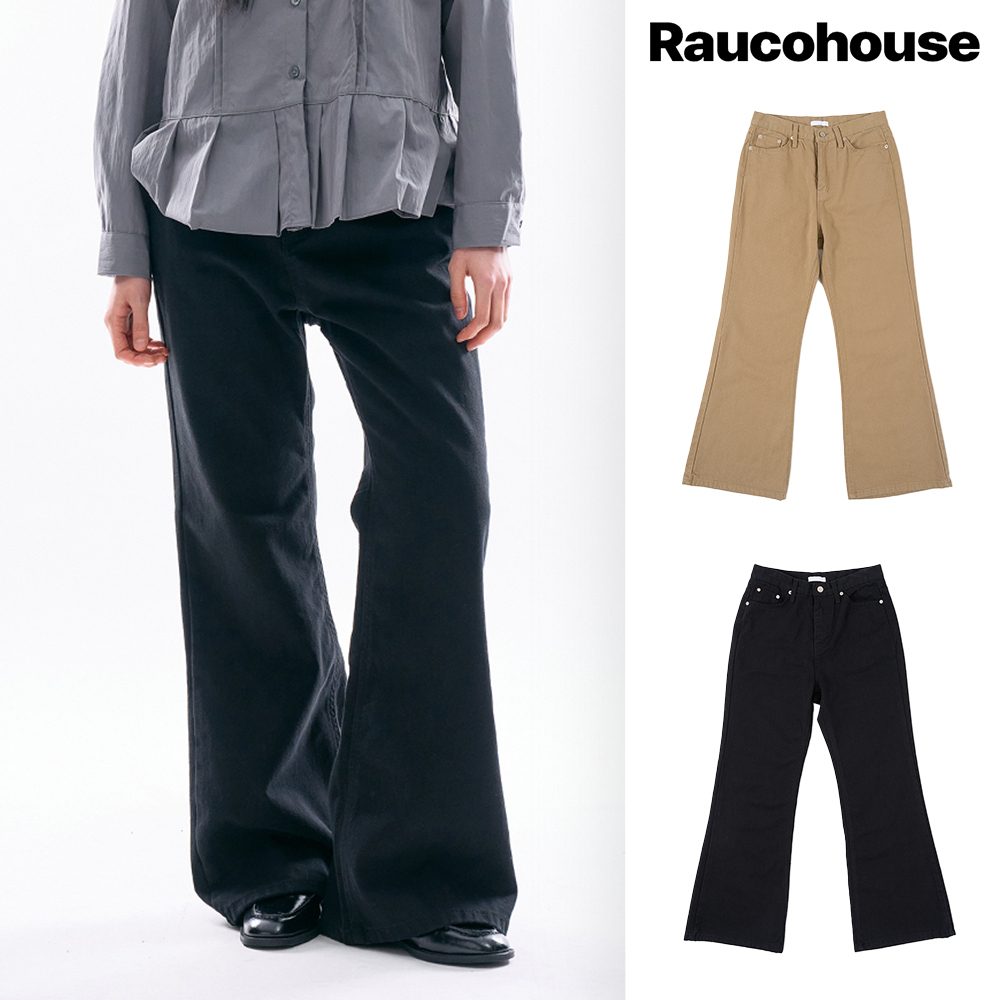 【Raucohouse】Avalon wide flare pants