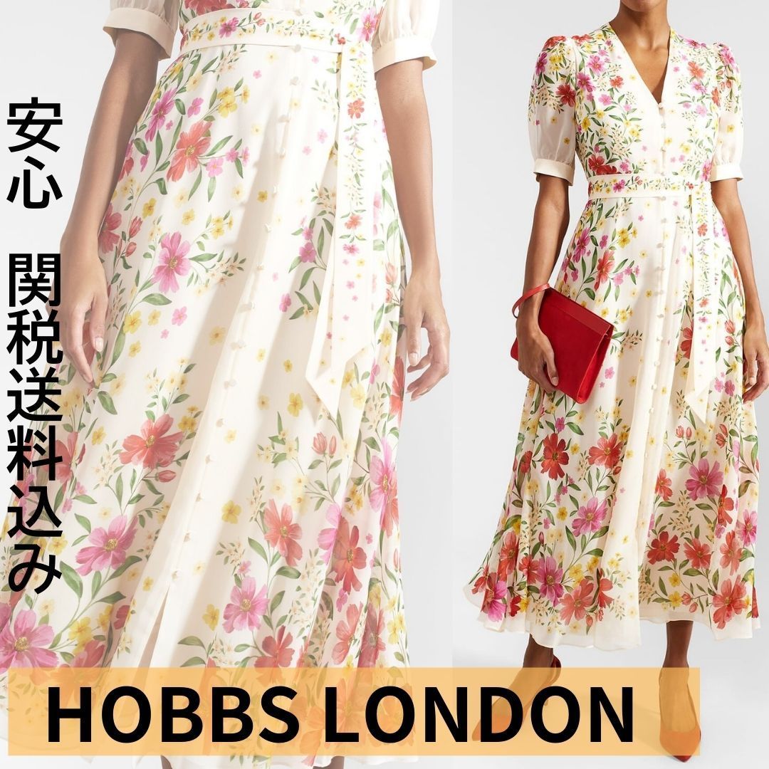 【Hobbs London】オーレリア フローラル シルク ドレス
