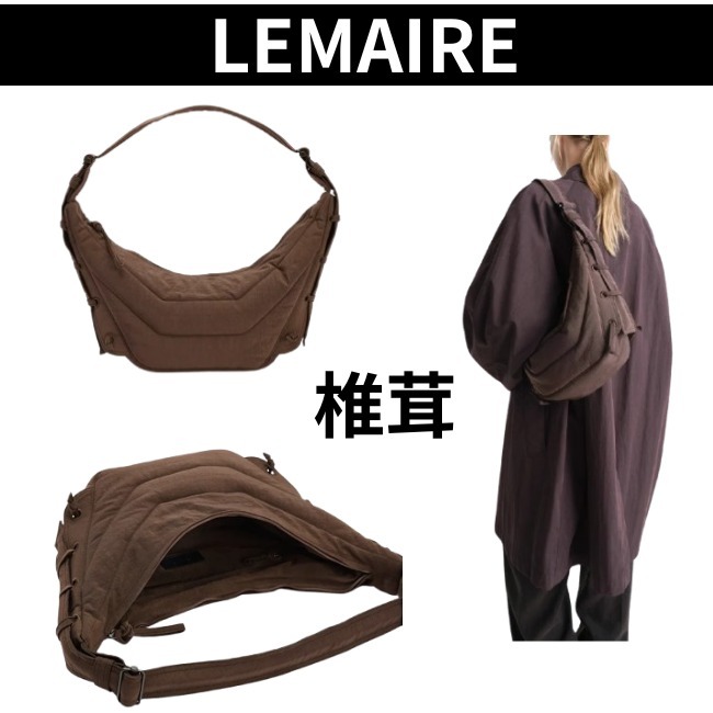 【LEMAIRE】小型ソフトゲームバッグ