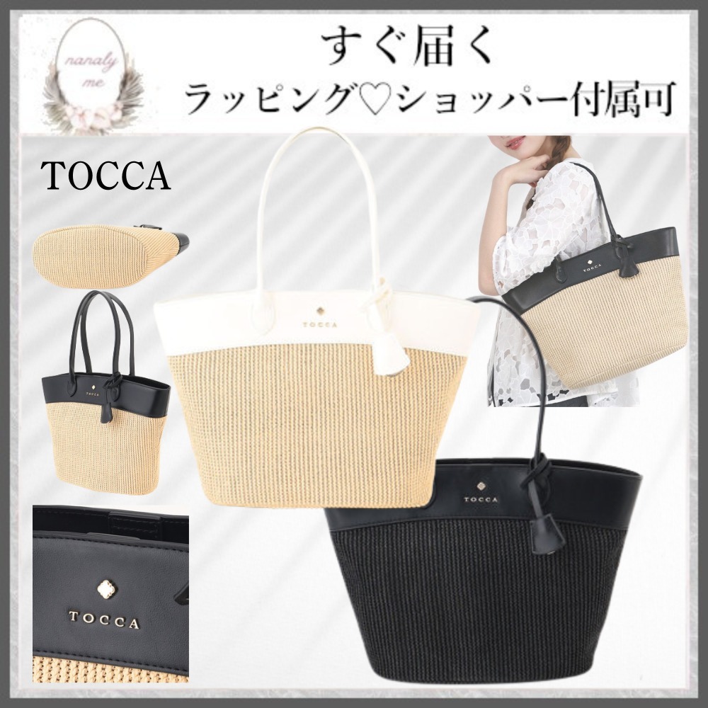 【ほどよいサイズ感♪】トッカ バッグ