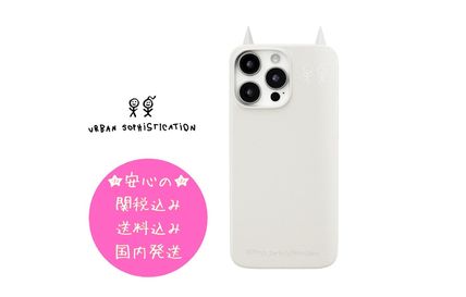 TWICE Urban Sophistication(アーバンソフィスティケーション