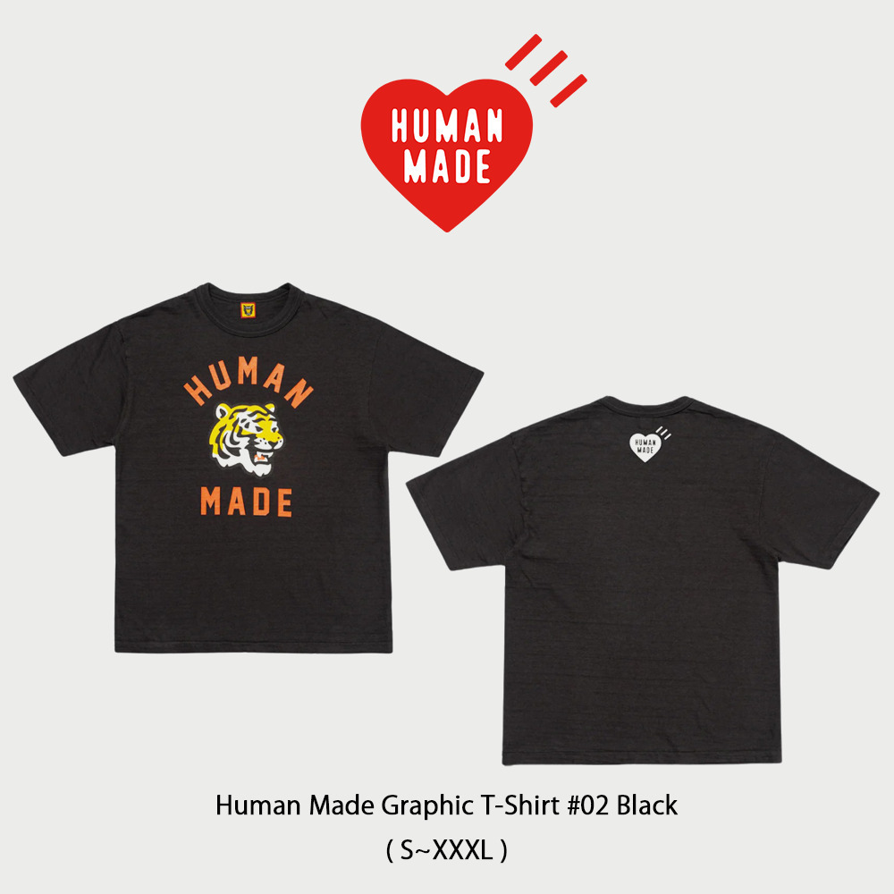 【Human Made】 正規品★ Graphic T-Shirt #02 Black
