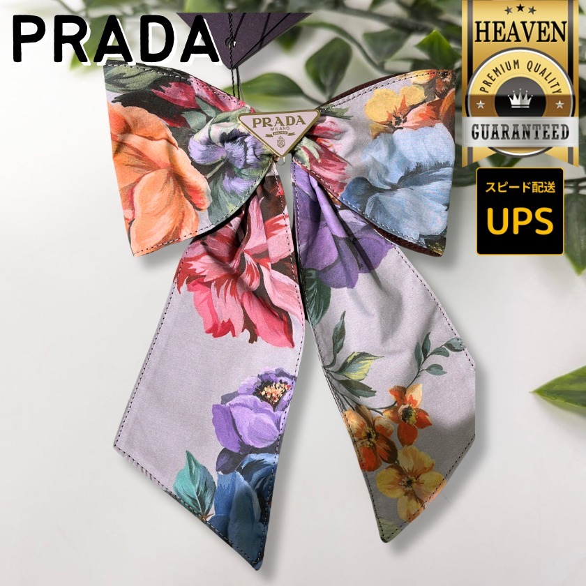 6万取引突破★UPS速達便利用【PRADA】1IF163 2C1V_ヘアクリップ