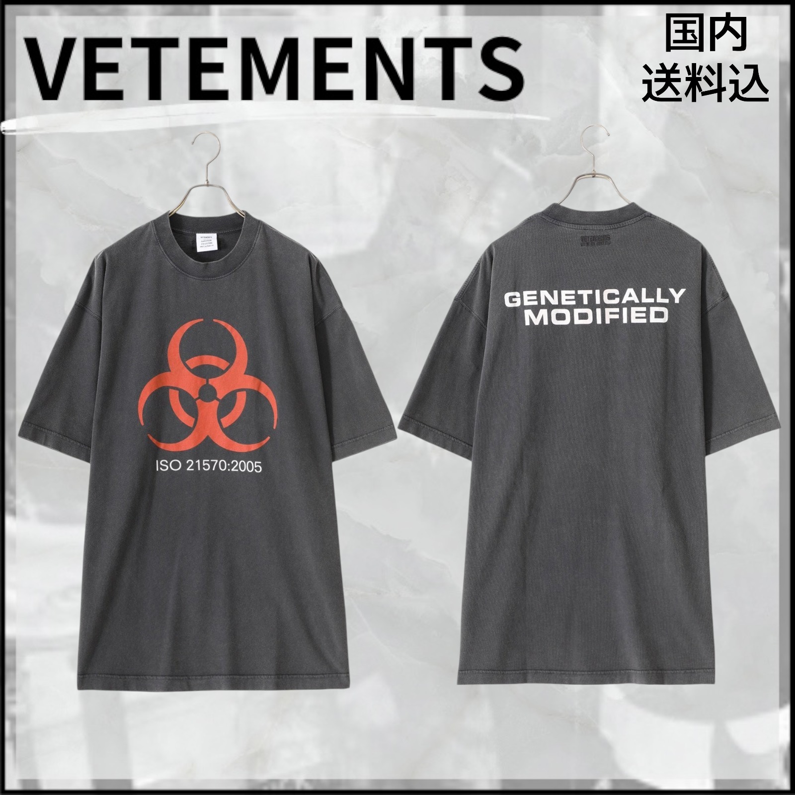 VETEMENTS♡GENETICALLY MODIFIED T-SHIRT