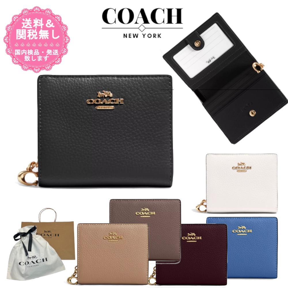 【国内即発】小さくて便利！COACH★ロゴ付き レザーミニ財布