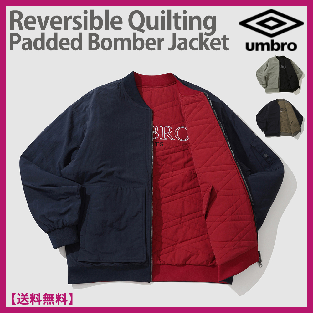 [24FW]★UMBRO★Reversible Quilting Padded Bomber Jacket★