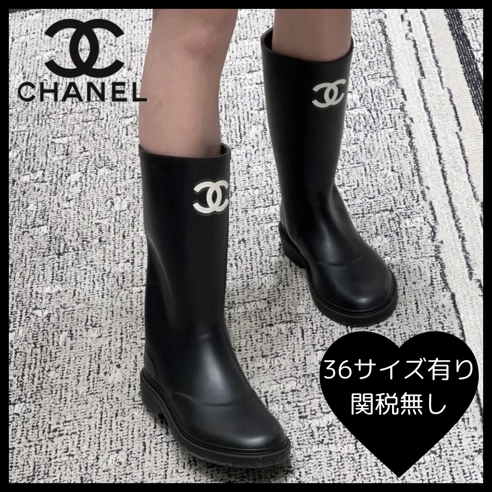 【雨の日も可愛くスタイルアップ♡】CHANEL レインブーツ
