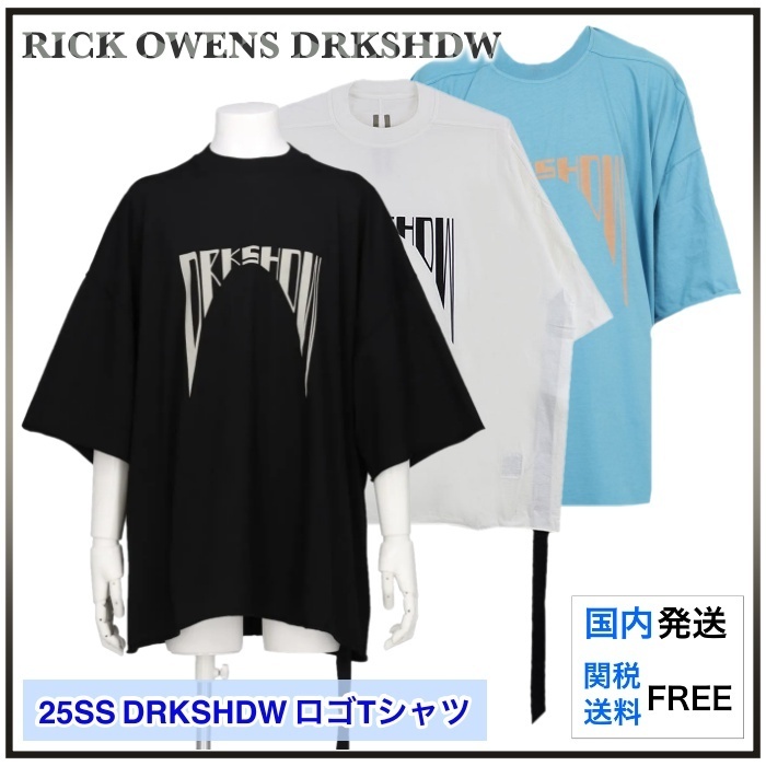 【国内買付】 RICK OWENS ダークシャドウ  T ロゴ Tシャツ