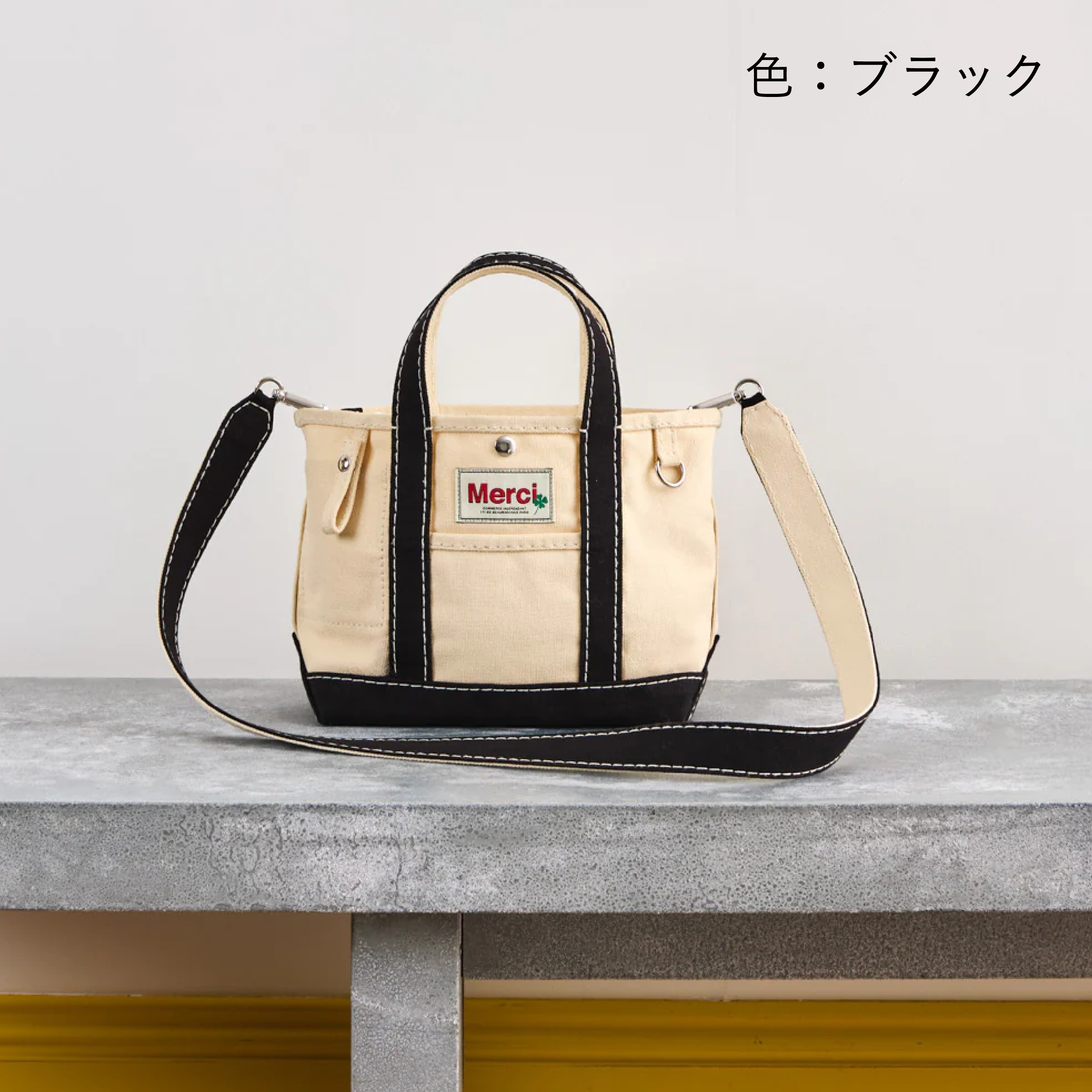 MERCI ミニトートバッグ Merci】 8色☆メルシーミニキャンバストートバッグ/送料関税込