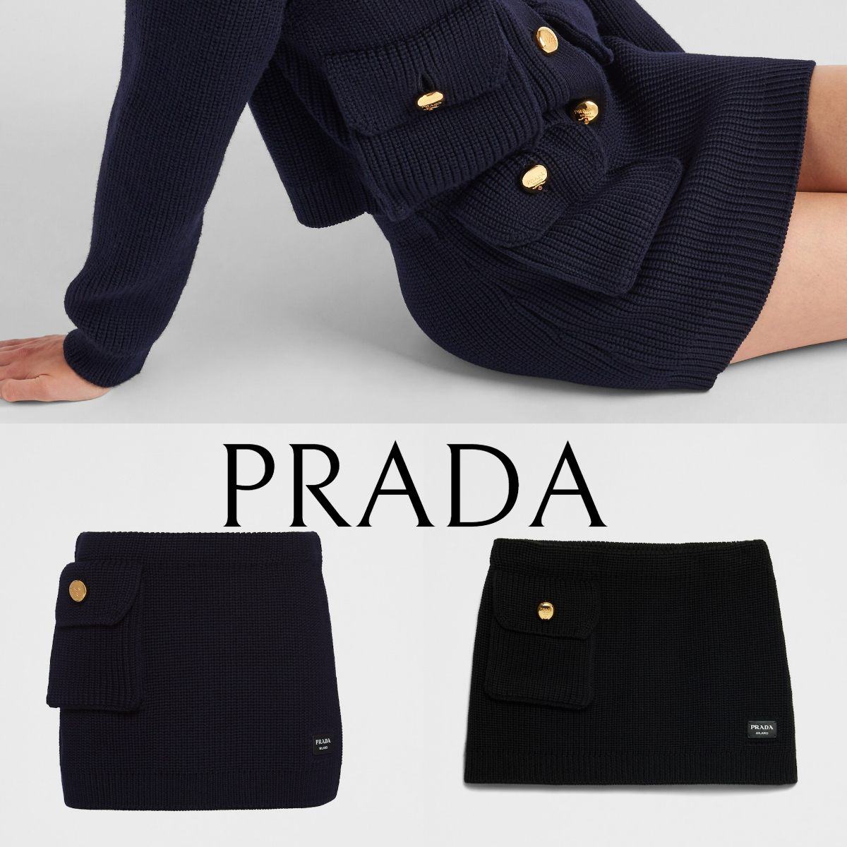 レディース*PRADA*リブニット ウールミニスカート ロゴ入