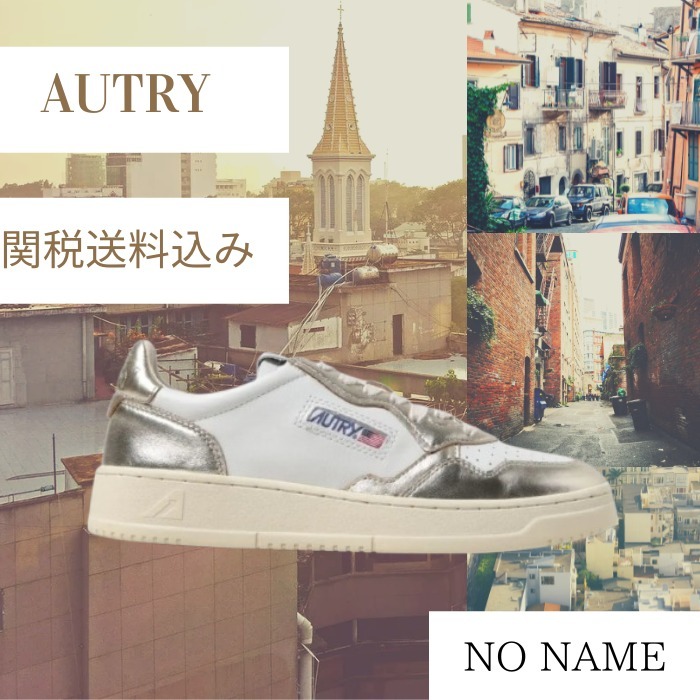 AUTRY スニーカー AULWWB16
