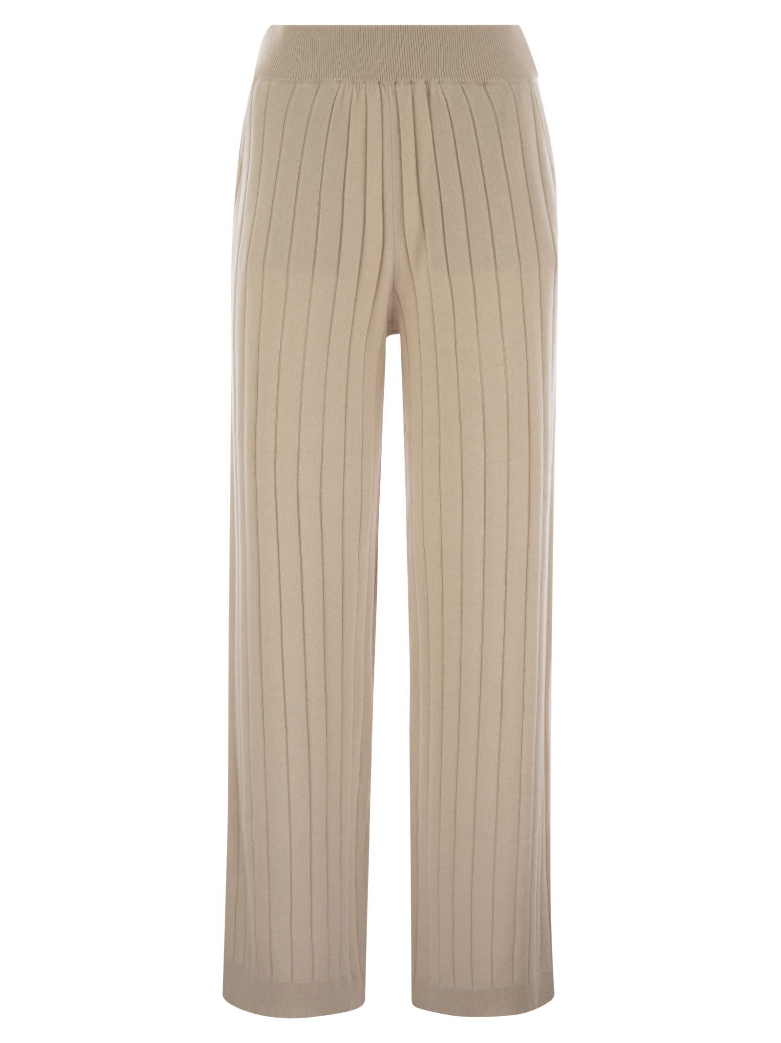 パンツ BRUNELLO CUCINELLI Cashmere knit trousers