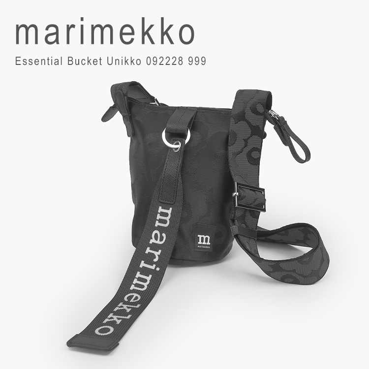 国内即発送*マリメッコ ショルダーバッグ marimekko 092228 999
