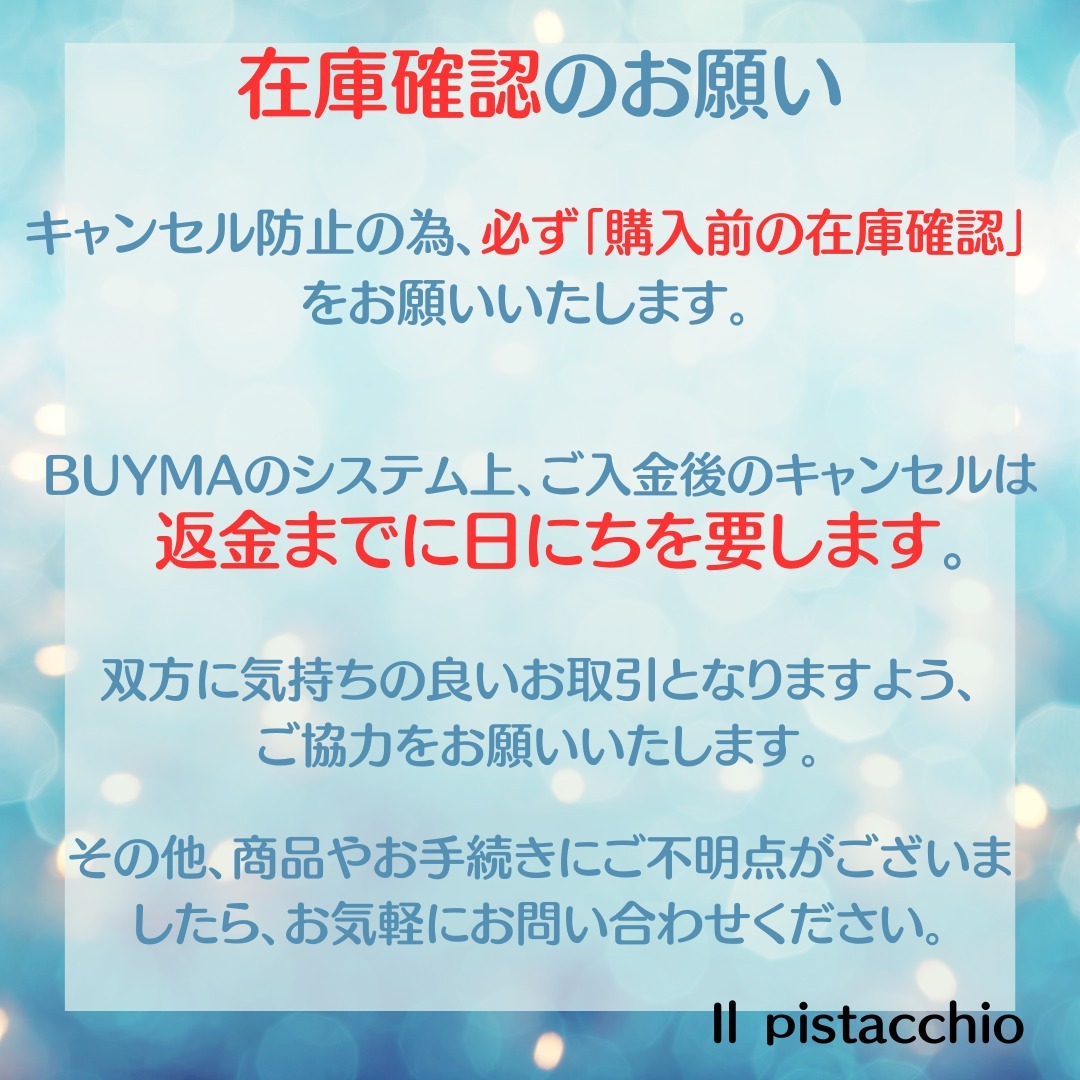 すぐ届く【agnes b】YAW01−01 ウォレット 直営店ラッピング
