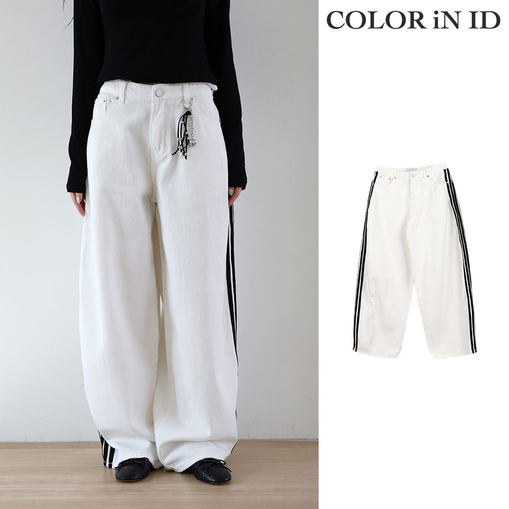 【COLOR iN ID】White track over pants