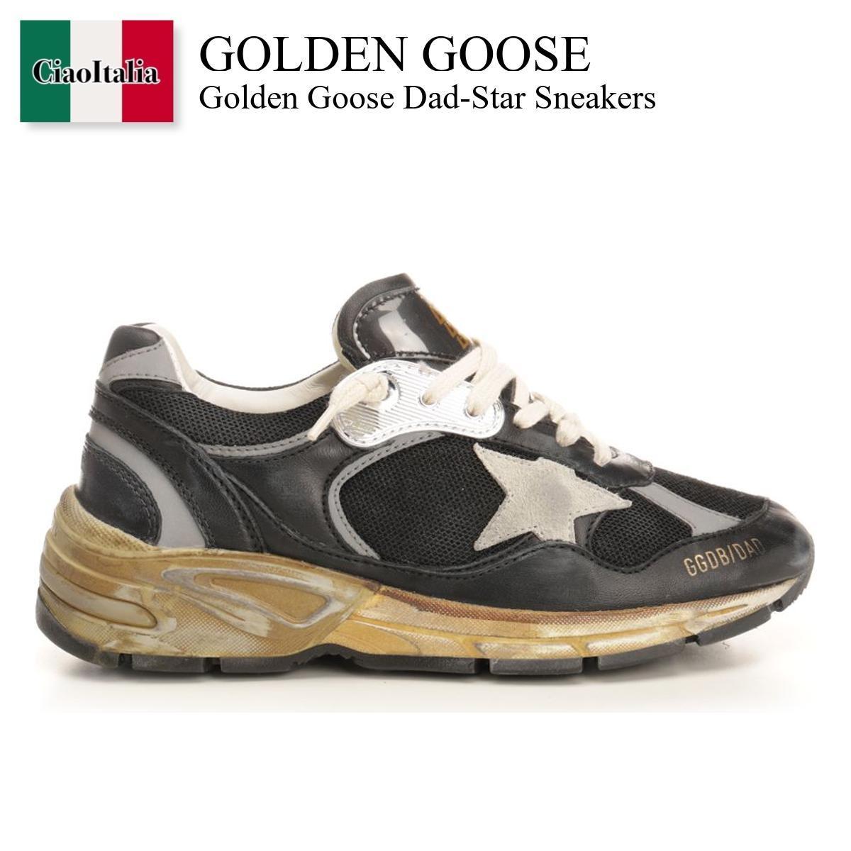 スニーカー Golden Goose Dad-Star Sneakers