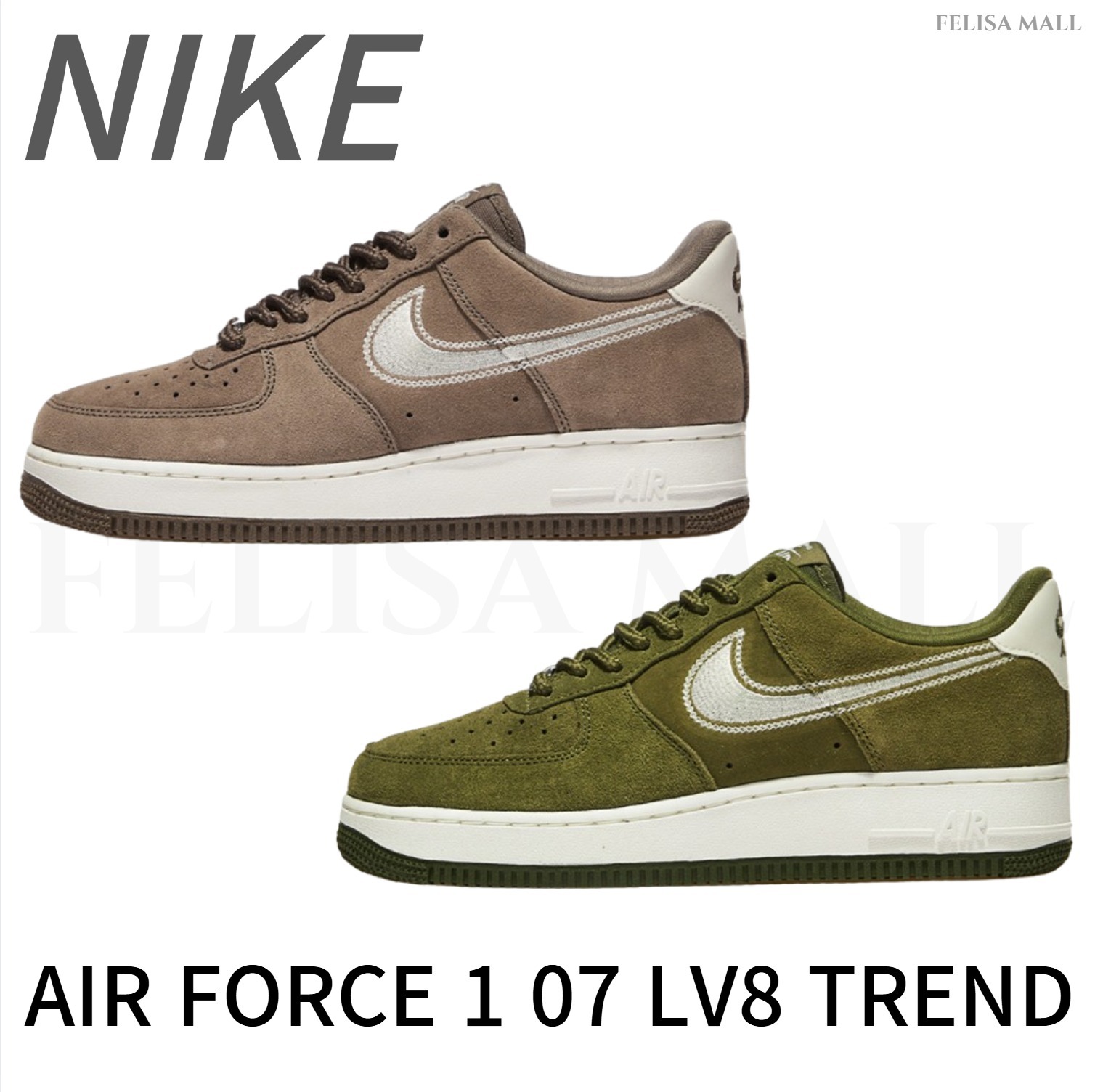 [Nike] AIR FORCE 1 07 LV8 TREND HJ4465-200 ★追跡あり
