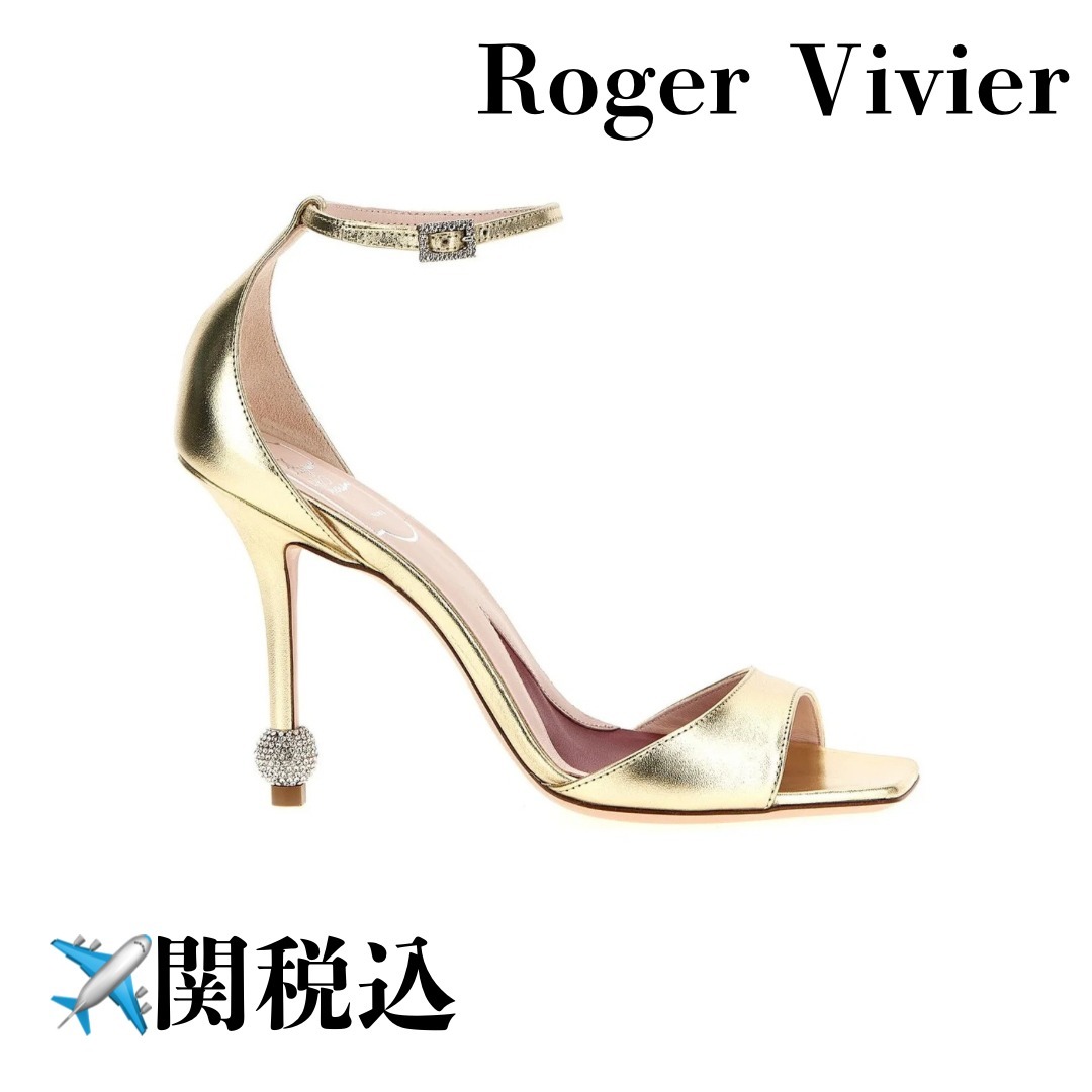 【Roger Vivier】ジュエルヒールサンダル