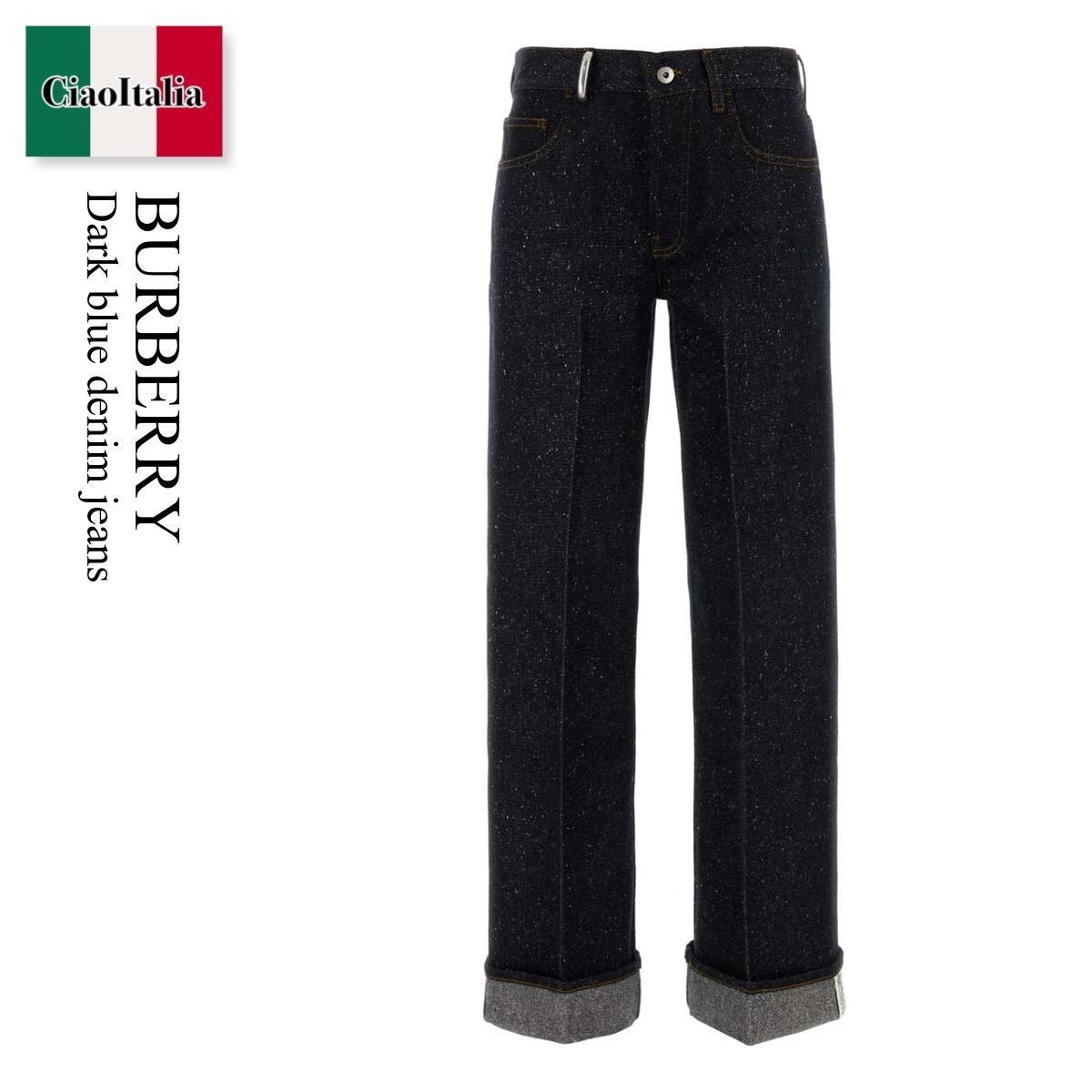 デニム・ジーパン Burberry Dark Blue Denim Jeans