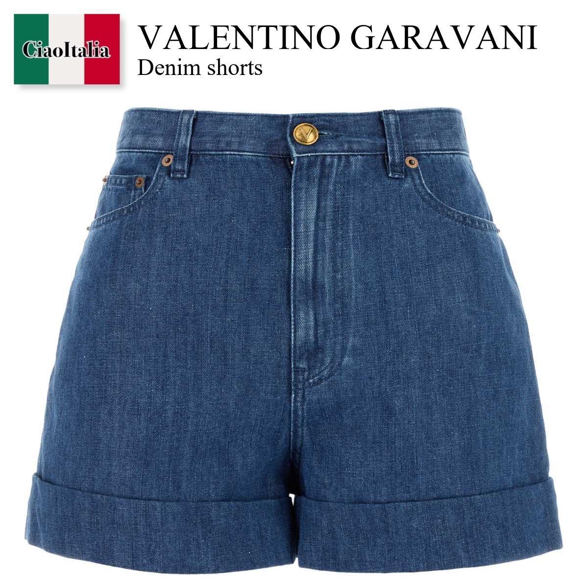 ショートパンツ Valentino Garavani Denim Shorts