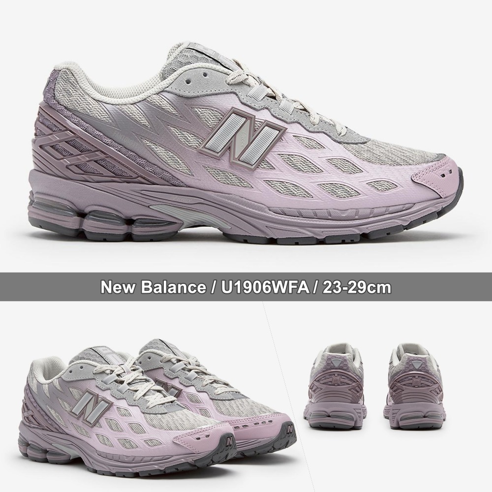 New Balance★U1906WFA★23-29cm★人気早期完売