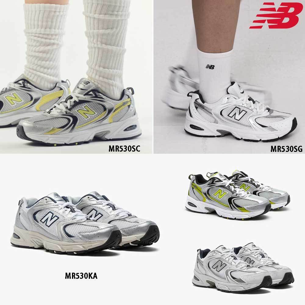 ☆New Balance☆ MR530 男女兼用