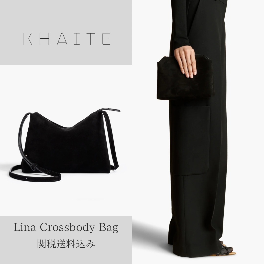 【KHAITE】Lina Crossbody Bag ブラックスエード キッドレザー