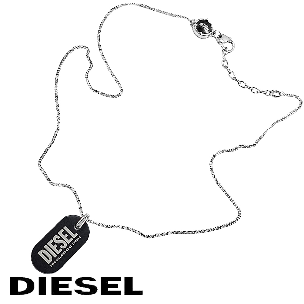 ディーゼル ネックレス メンズ アクセサリー DIESEL DX1349040