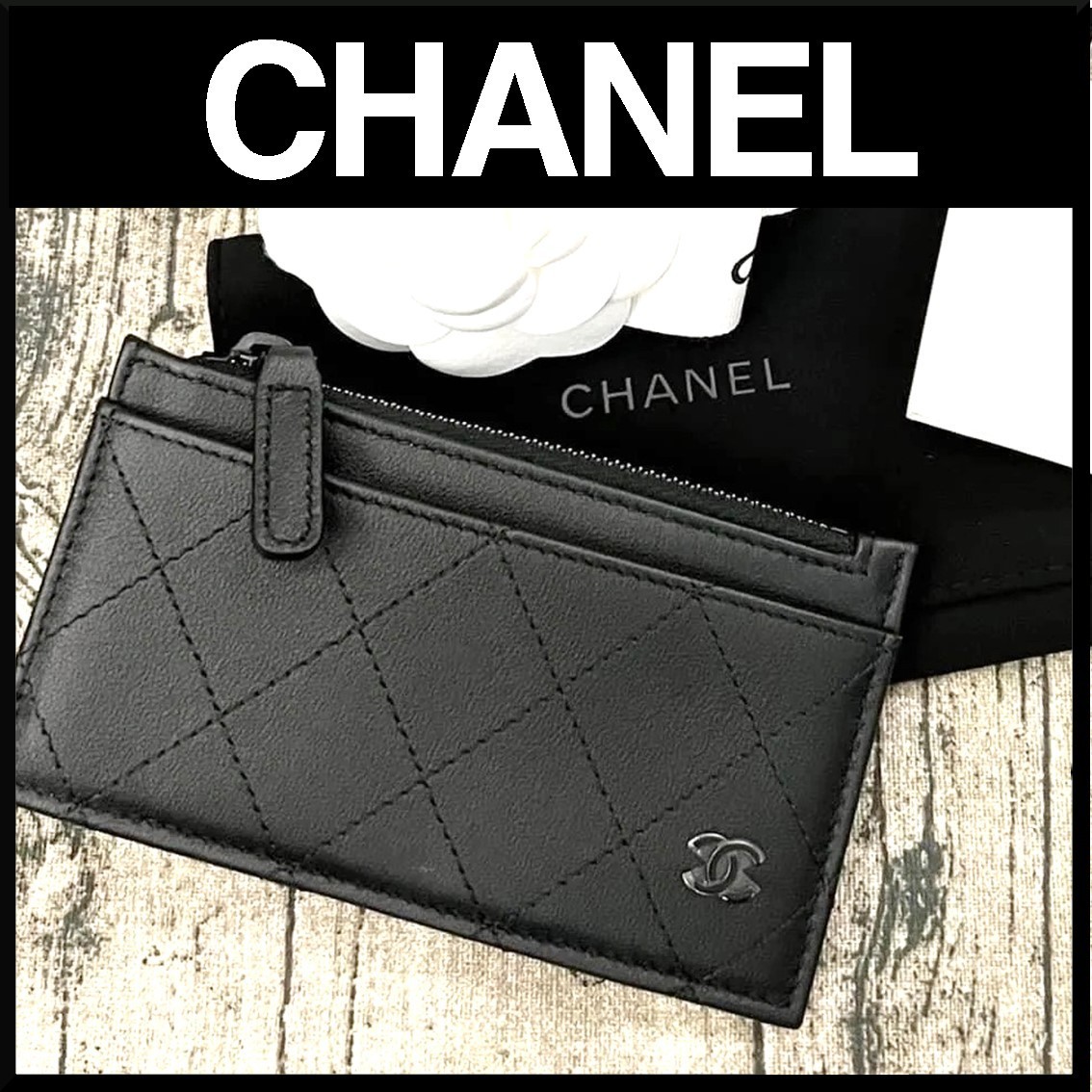 【エレガント★】CHANEL コインケース