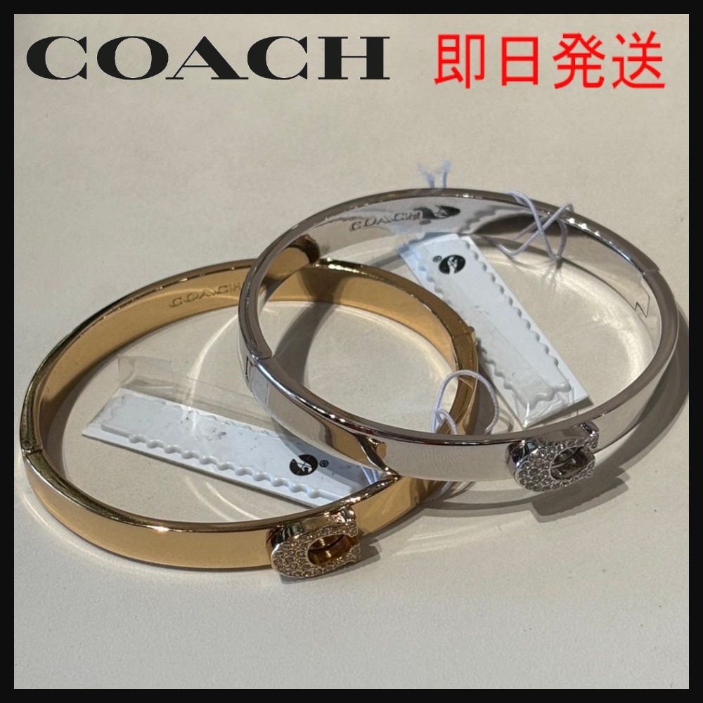 ★COACH★即日発送 パヴェ シグネチャー ヒンジド バングル