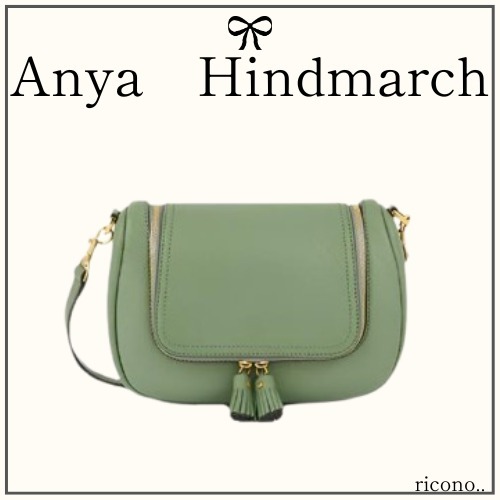 関税なし ANYA HINDMARCH Vere Small Soft Satchel in Moss
