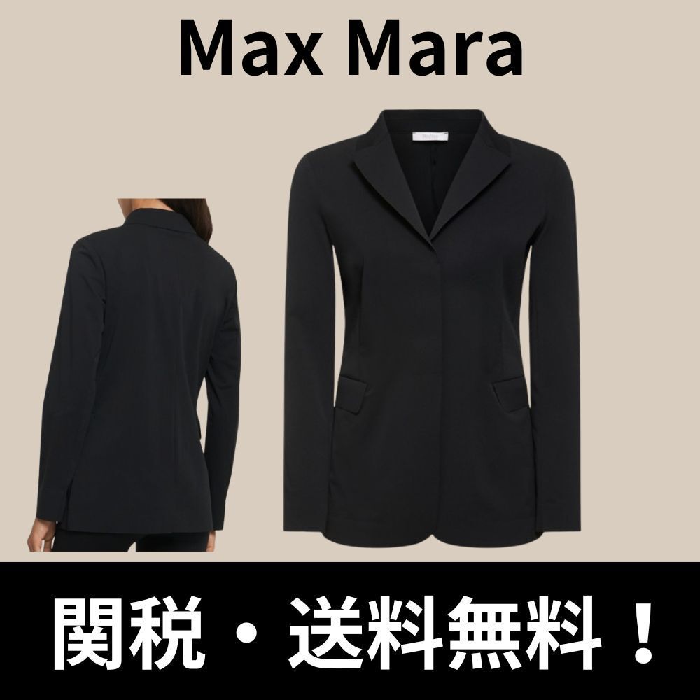 【Max Mara】Kaiser ストレッチジャージージャケット