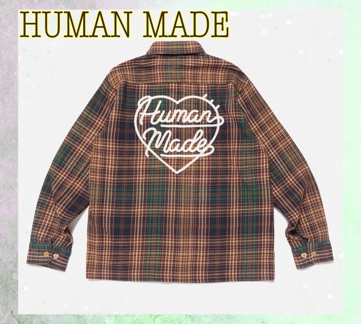 【HUMAN MADE】チェーンステッチ マドラス チェックシャツ