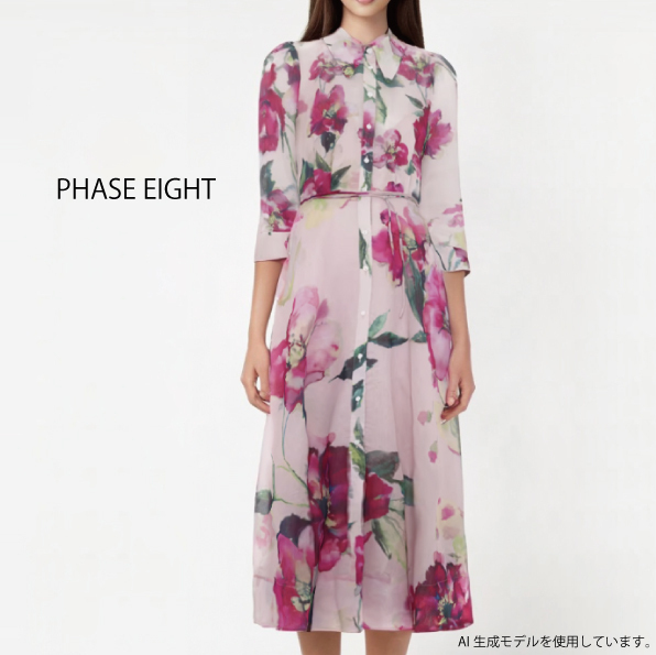 【PHASE EIGHT】Anabella Shirt Dress アナベラ シャツドレス