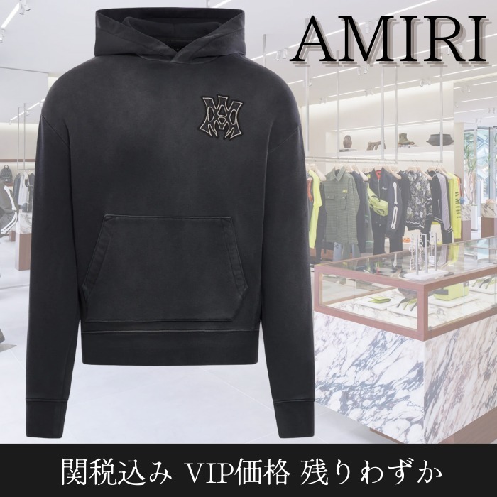 関税込★VIP価格【AMIRI】ロゴ刺繍パーカー