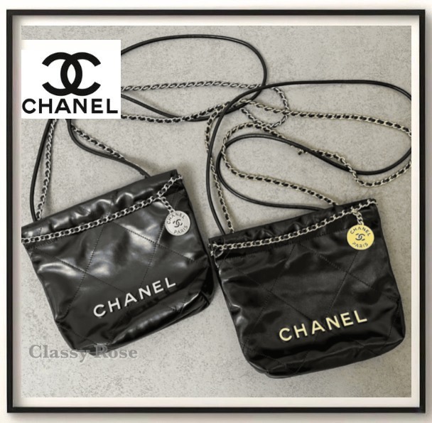 【シャネル★2WAYで】CHANEL22 ミニバッグ ゴールド・シルバー