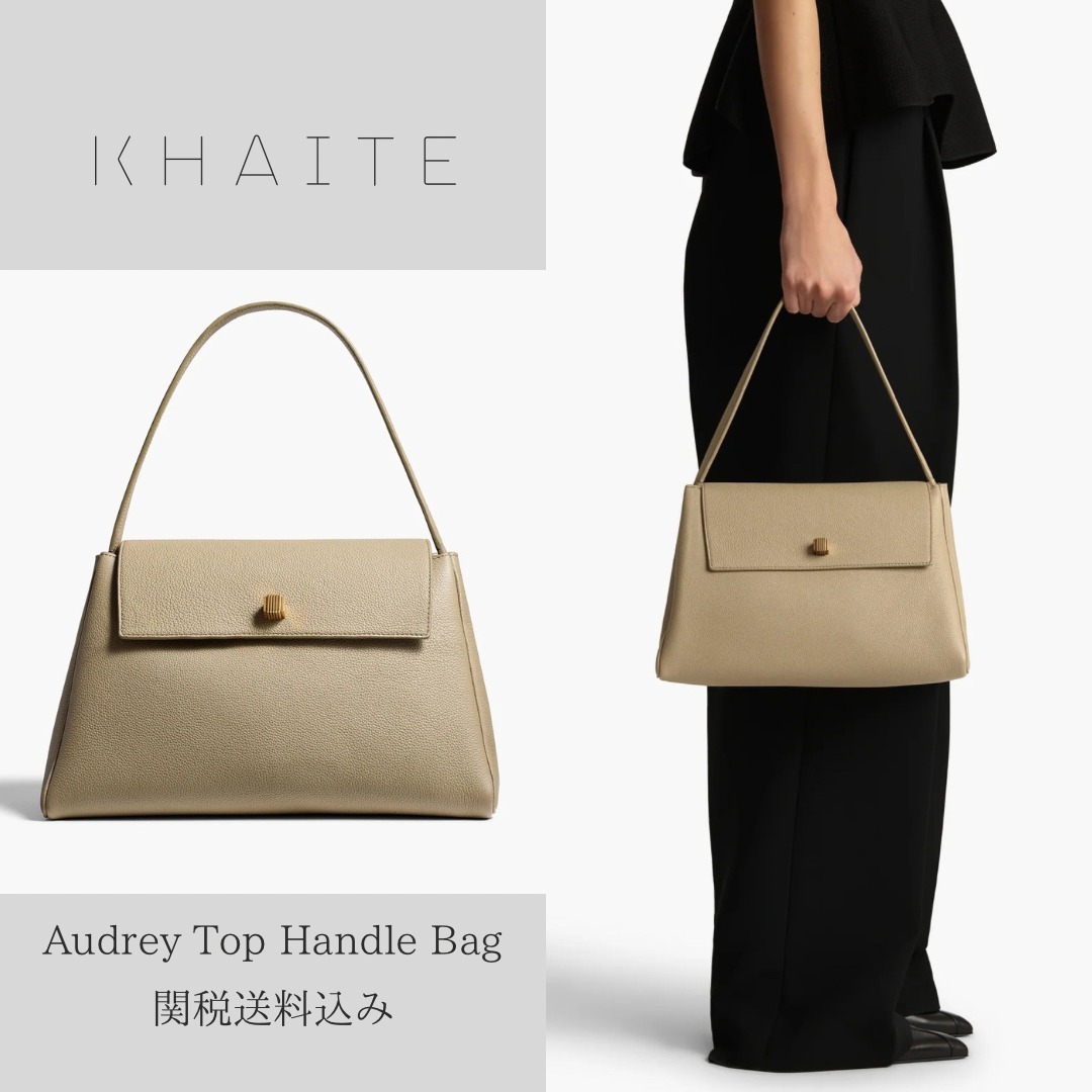 【KHAITE】オードリートップハンドルバッグ セージペブルレザー