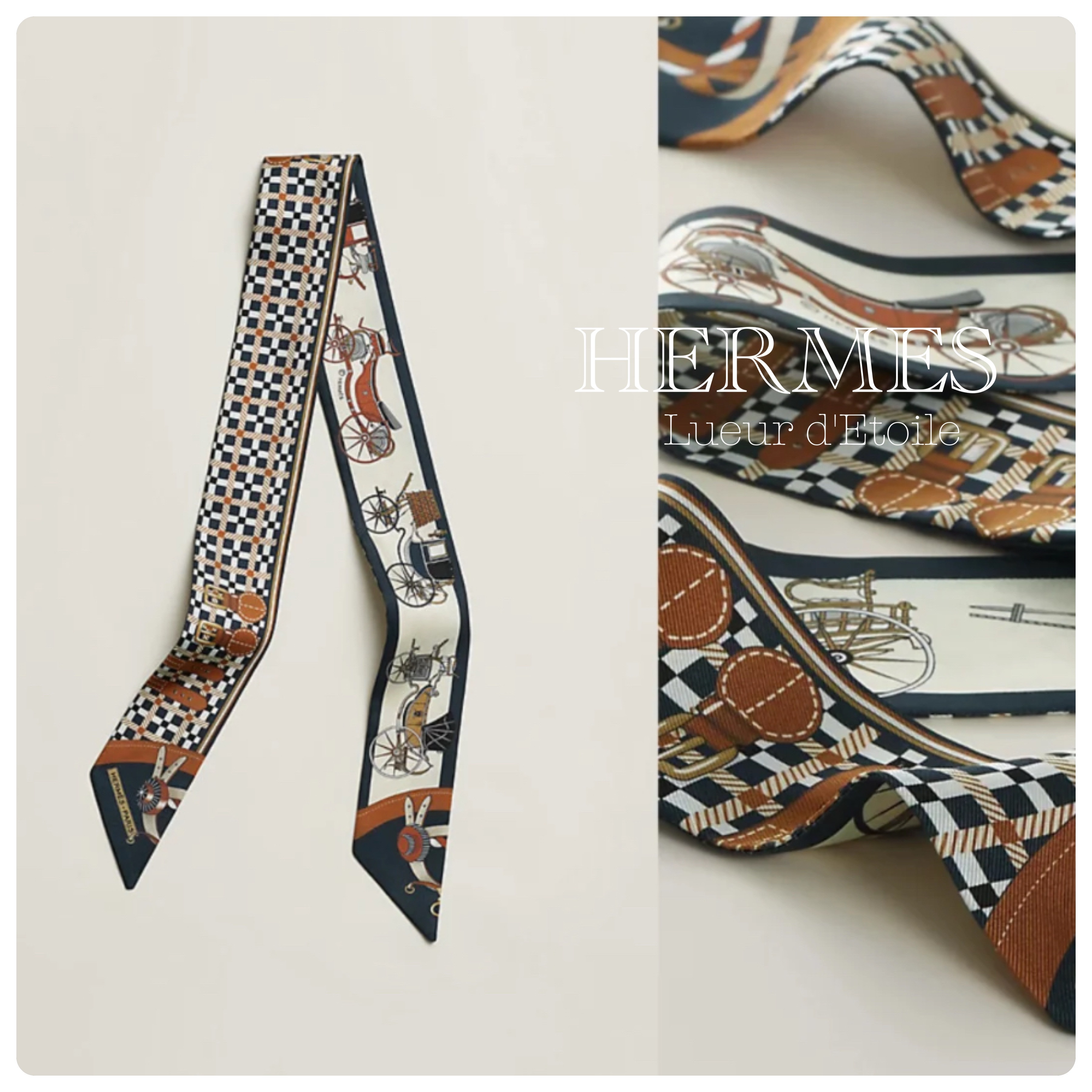 【ツイリー】HERMES Twilly Harnais de Coeur《馬車の変遷》