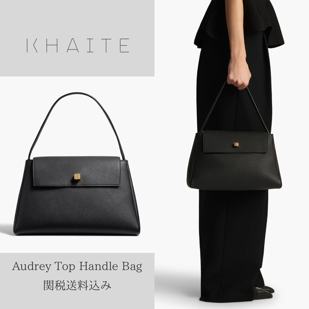 【KHAITE】オードリートップハンドルバッグ ブラックペブル