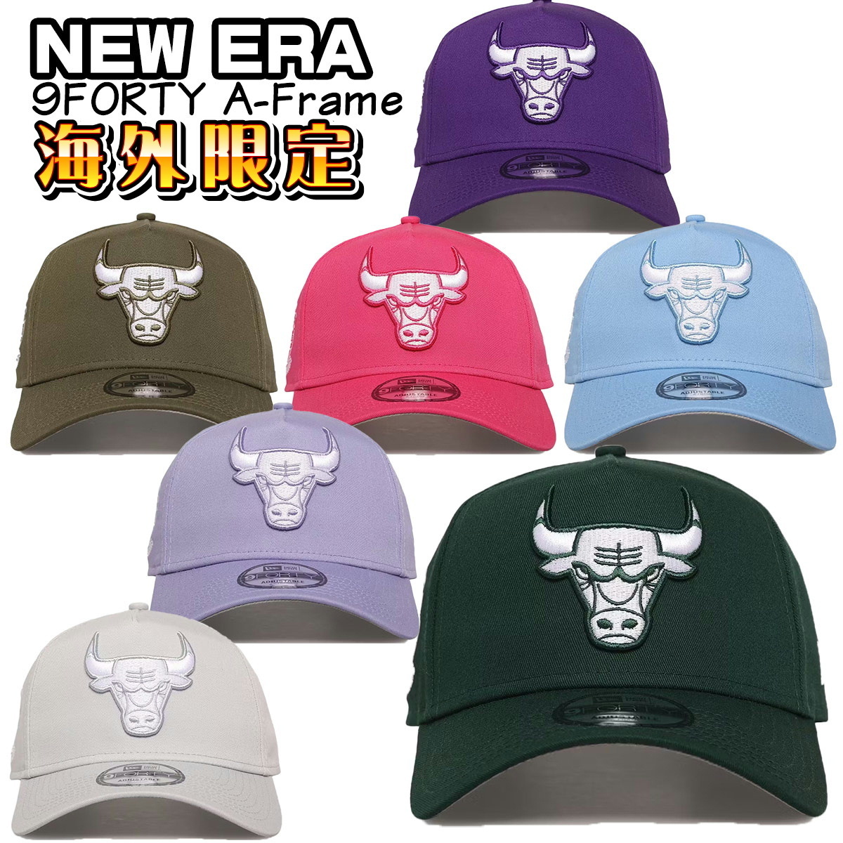 NEW ERA キャップ 帽子Chicago Bulls 9FORTY A-Frame Snapback