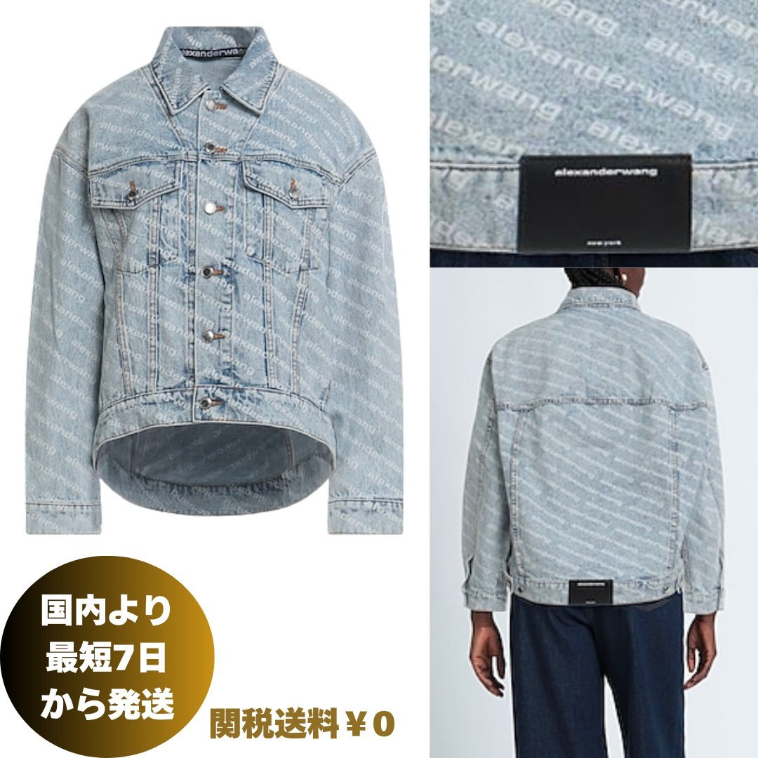 【アレキサンダーワン】デニムジャケット ロゴ総柄 ブルー