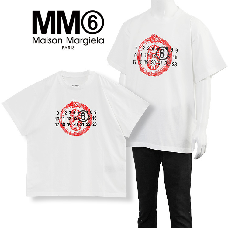 MM6 Year of the Snake Tシャツ SH2GC0020-S24312-101
