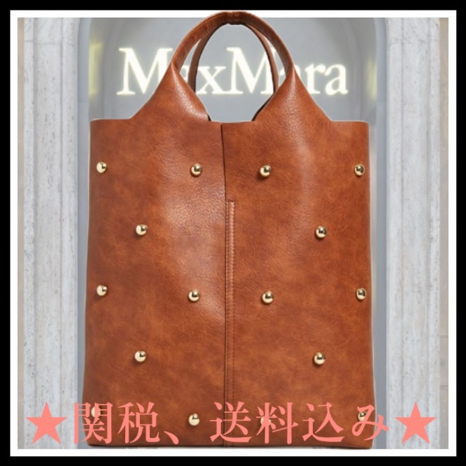 DT★Max Mara★ciriaco スタッズトートバッグ