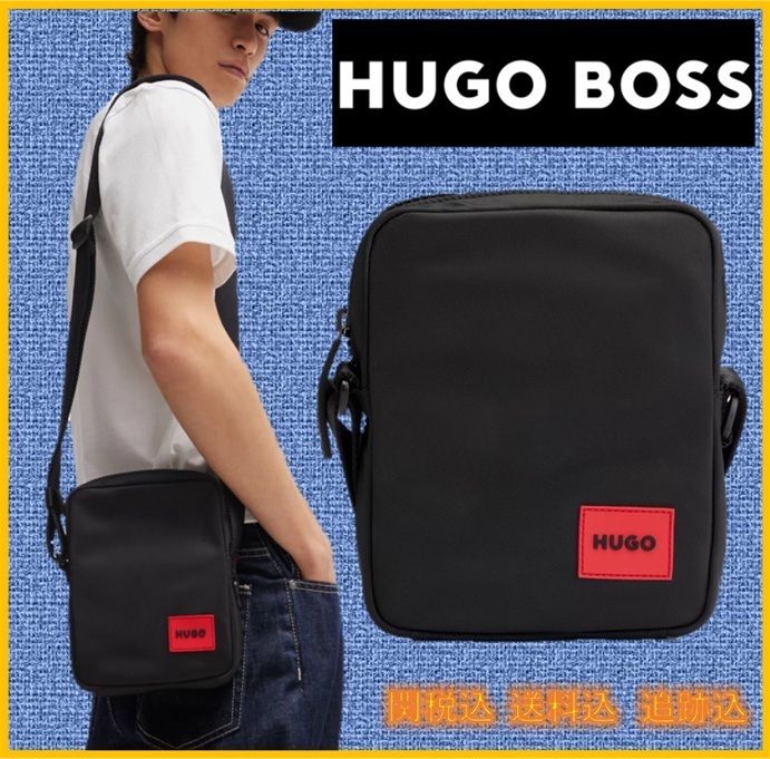 【HUGO BOSS】 ショルダーバッグ ☆大谷翔平愛用ブランド☆